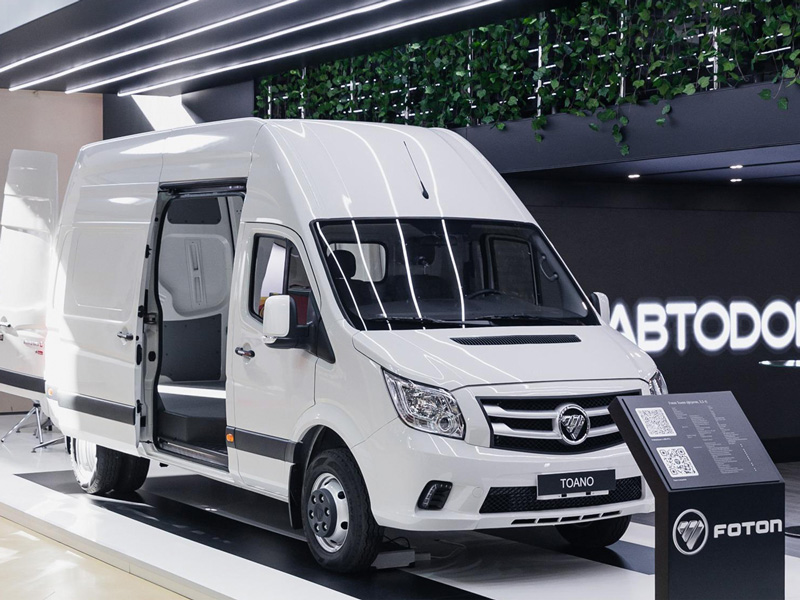 FORLAND и FOTON выставке COMTRANS-2023